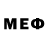 ГАШИШ гарик Legat M