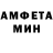 Кетамин VHQ FREDDI FREDDI