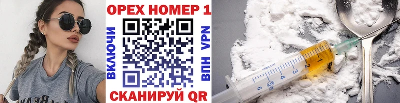 Кокаин 98%  ОМГ ОМГ ТОР  Протвино 