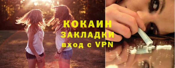 не бодяженный Зеленодольск