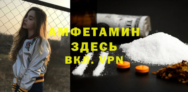 круглые Россошь