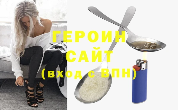 не бодяженный Зеленодольск