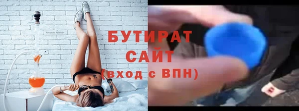 кокаин Зерноград