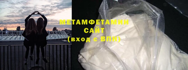 не бодяженный Зеленодольск