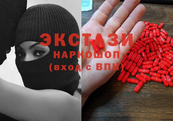 кокаин Зерноград