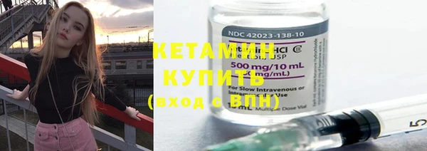 гашик Ростов