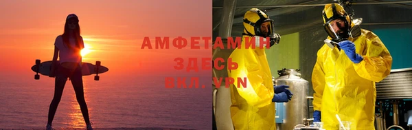 круглые Россошь