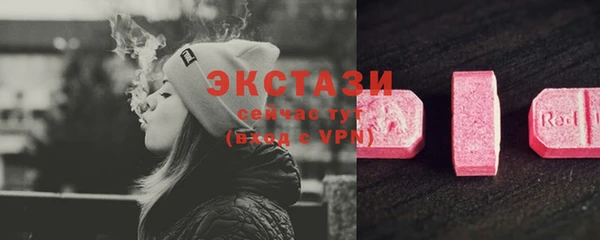 сатива Пролетарск