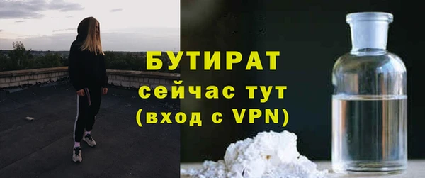 не бодяженный Зеленодольск