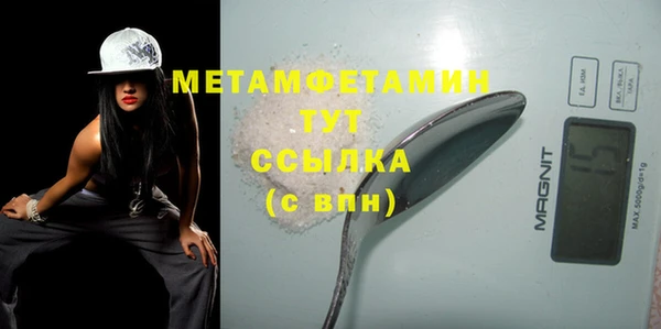 не бодяженный Зеленодольск