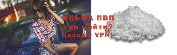 круглые Россошь