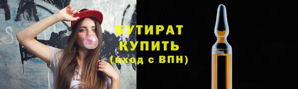кокаин Зерноград