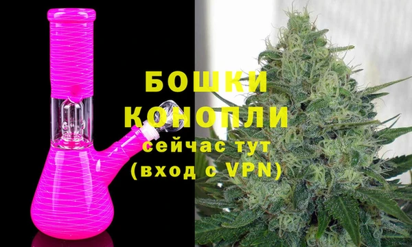 кокаин Зерноград