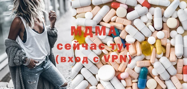 не бодяженный Зеленодольск