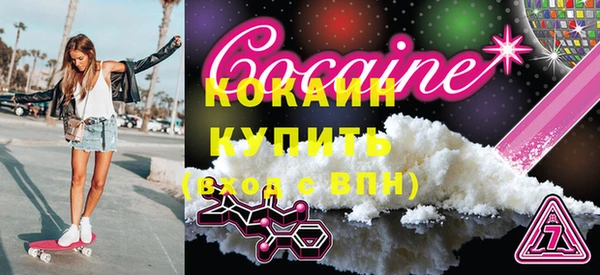 гашик Ростов