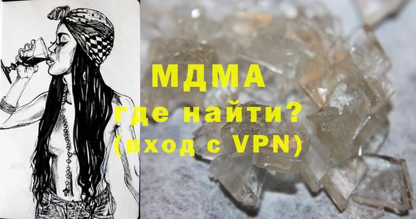 дмт Пестово