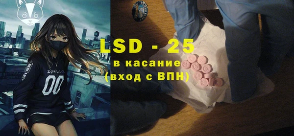гашик Ростов