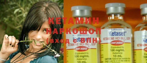 гашик Ростов