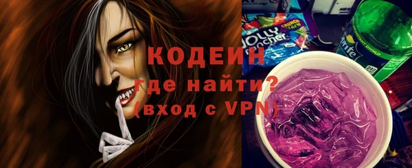 круглые Россошь