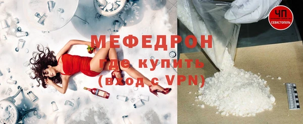 герыч Переславль-Залесский