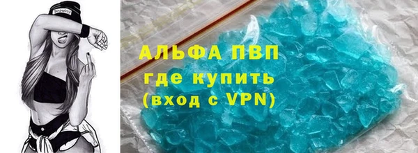 круглые Россошь