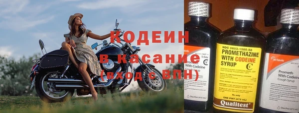 гашишное масло Приозерск