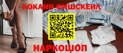 прущая мука Конаково