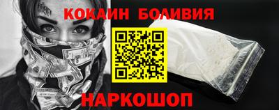 меф VHQ Коммунар