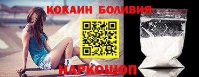 МДМА Комсомольск-на-Амуре