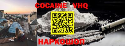 прущая мука Конаково