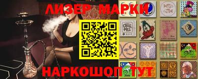 прущая мука Конаково