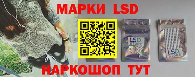 прущая мука Конаково
