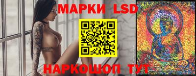 прущая мука Конаково