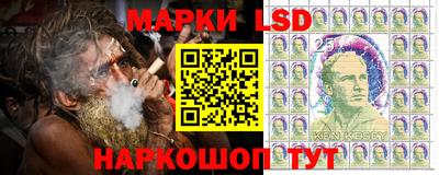 МДМА Комсомольск-на-Амуре