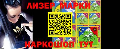 меф VHQ Коммунар