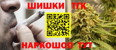 меф VHQ Коммунар