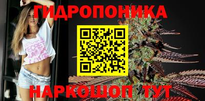 меф VHQ Коммунар