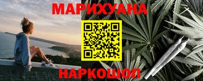 меф VHQ Коммунар