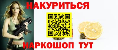меф VHQ Коммунар
