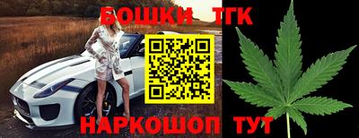 МДМА Комсомольск-на-Амуре