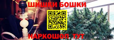 mix Ликино-Дулёво
