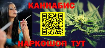 МДМА Комсомольск-на-Амуре