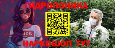прущая мука Конаково