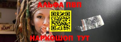 МДМА Комсомольск-на-Амуре