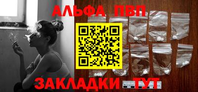 меф VHQ Коммунар