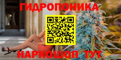 прущая мука Конаково