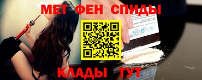 прущая мука Конаково