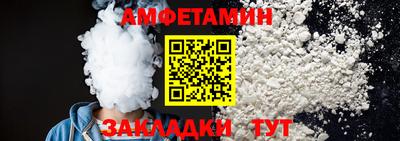 меф VHQ Коммунар
