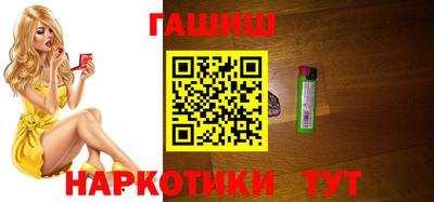 эйфоретик Лесосибирск