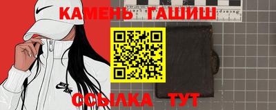 меф VHQ Коммунар